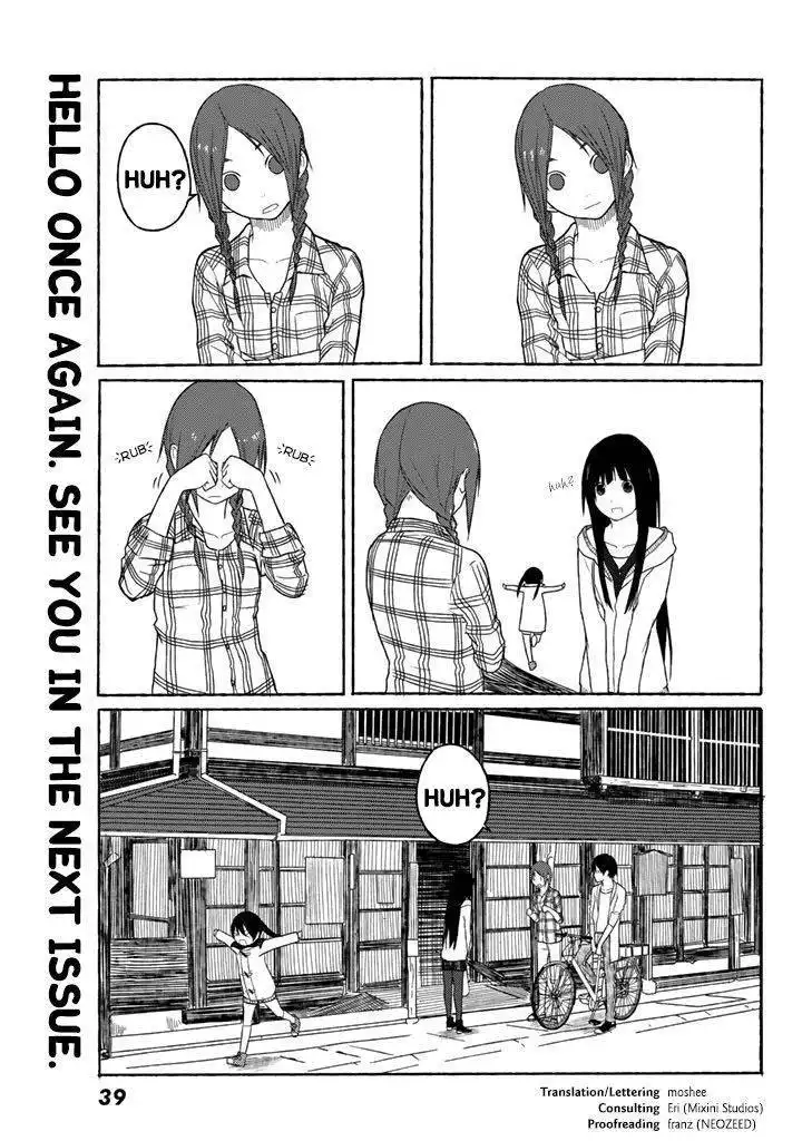 Flying Witch (ISHIZUKA Chihiro) Chapter 1 33